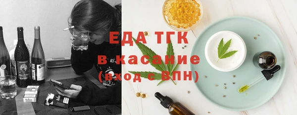 COCAINE Вязники